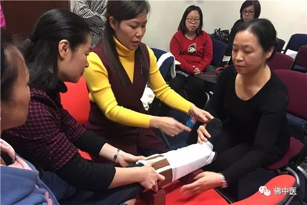 弘扬中医药文化分享经验交流,中医养生保健交流