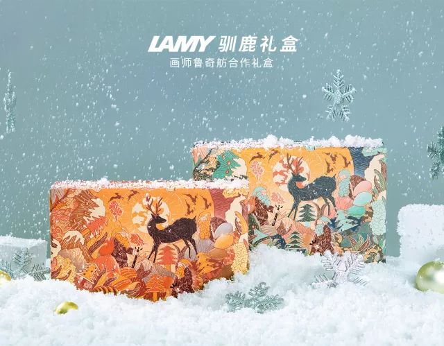 一个人的圣诞也可以很浪漫,有什么值得送给女生的圣诞礼物