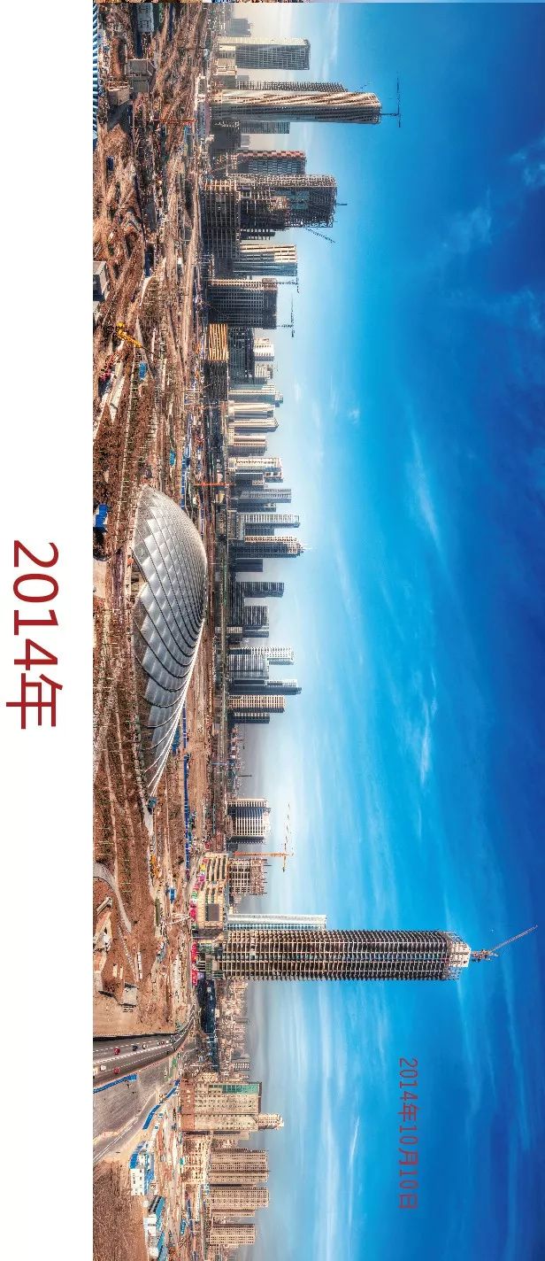 「视觉」于家堡成长记：蜕变印证潜力