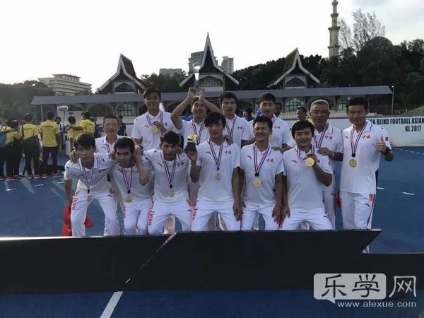 盲人足球队夺亚洲杯,中国青岛青少年盲人足球队