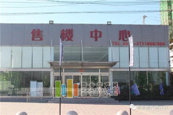 一站式教育的河师大北环片区，正在崛起的新区域！