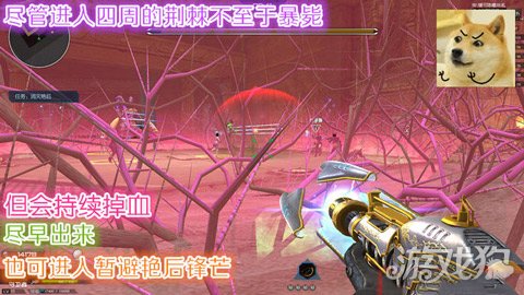 逆战艳后最后怎么打艳后,逆战打玛丽技巧