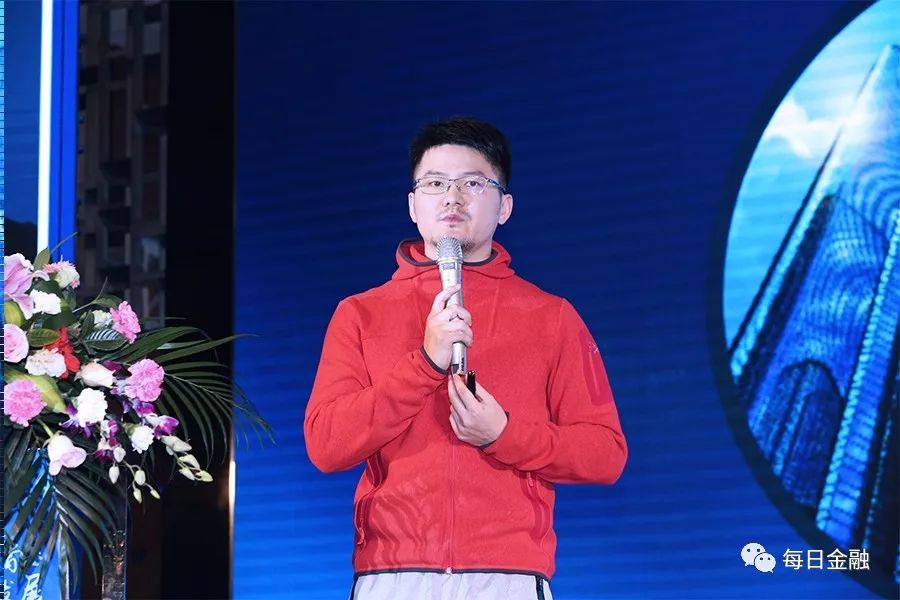 创新发展论坛引领行业未来趋势,中国西部金融创新峰会