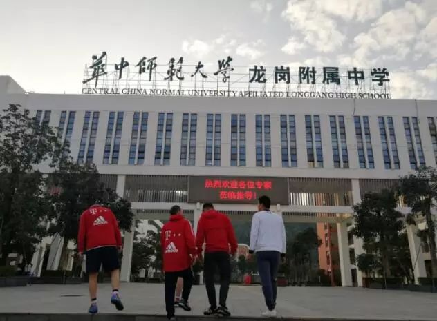 深圳拜仁足校,深圳拜仁足球学校