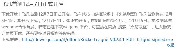 ign2023评分最低的游戏,ign历史评分最高的游戏