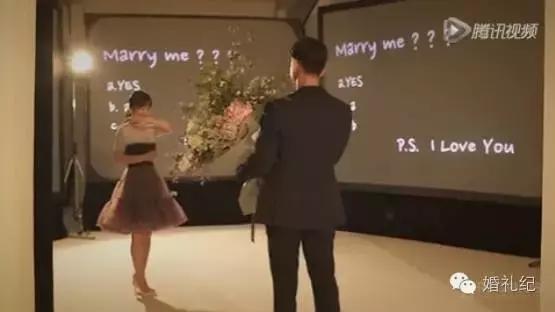 求婚还能这样玩?比李晨求婚范冰冰更浪漫的求婚表白,还不快收藏