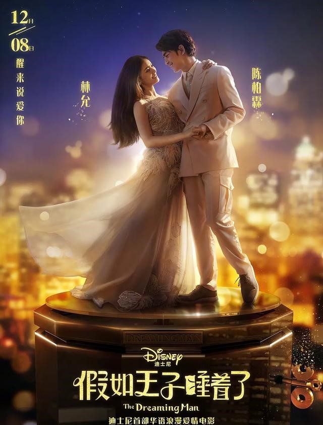 今年贺岁档有什么电影好推荐的吗,国产贺岁档电影