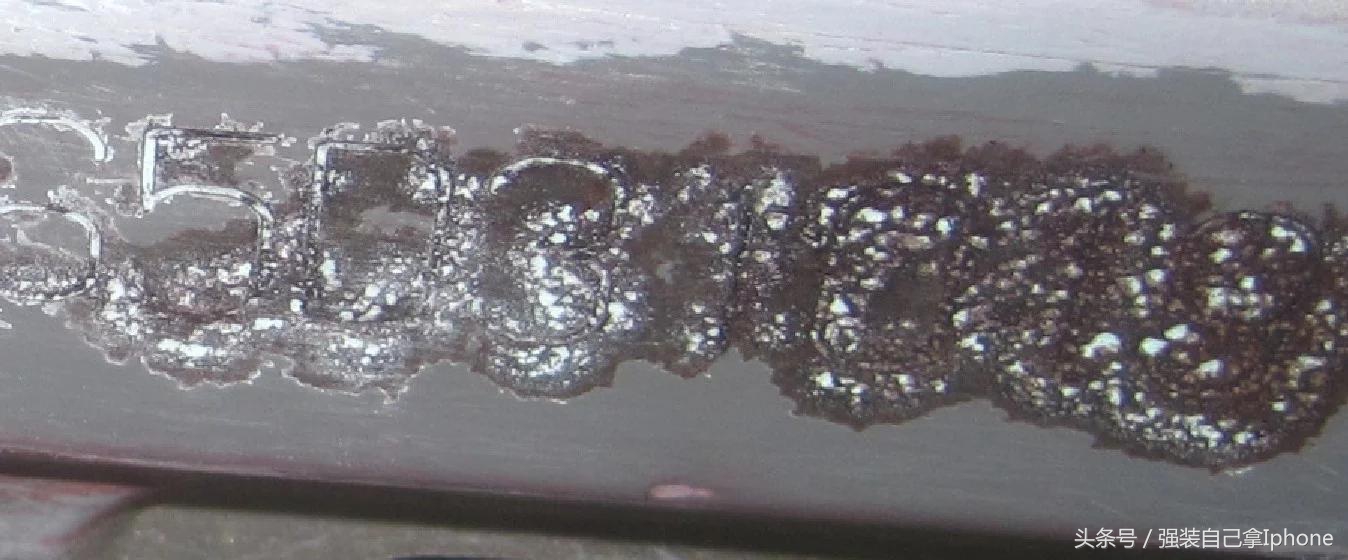 车辆年检提示车架号变形,车子过户车架号生锈处理方法