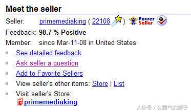 美国ebay海淘攻略,像亚马逊一样的海淘网站