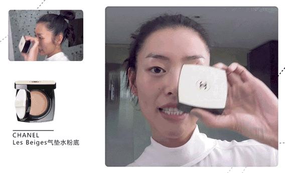 一款轻松拥有完美底妆气垫,可以搞定底妆的气垫