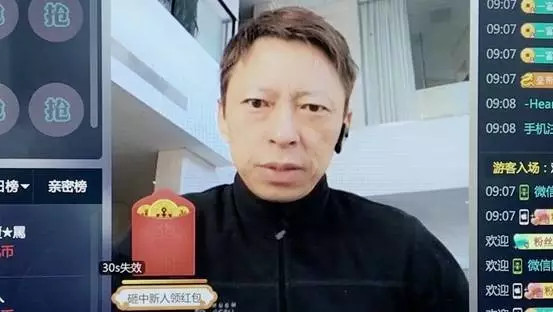 核心业务集体沉沦,细数搜狐衰落三宗罪