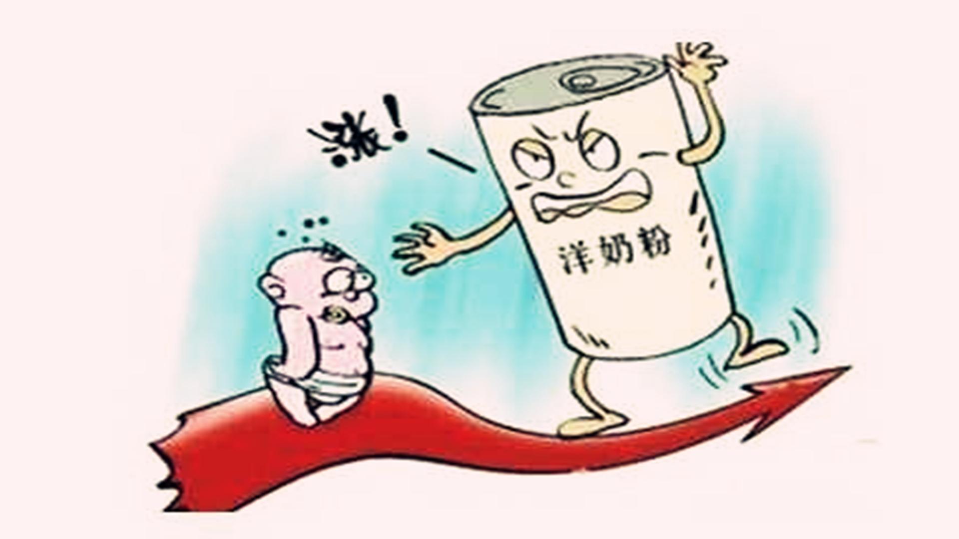 进口奶粉比国产奶粉有哪些优点,为什么国产奶粉比进口奶粉贵