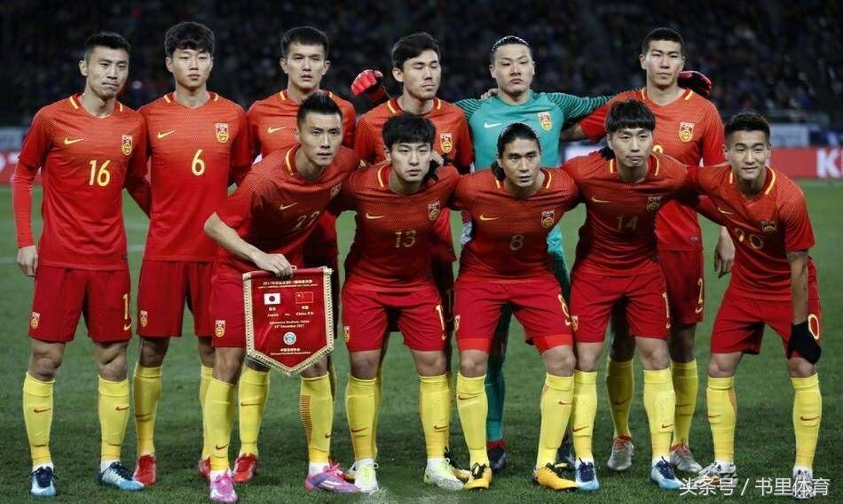回顾东亚杯中国男足的高光时刻,东亚杯男足最新战况日本阵容