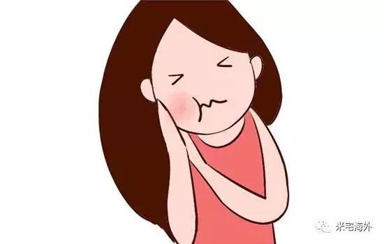 温哥华补牙,温哥华牙医保险