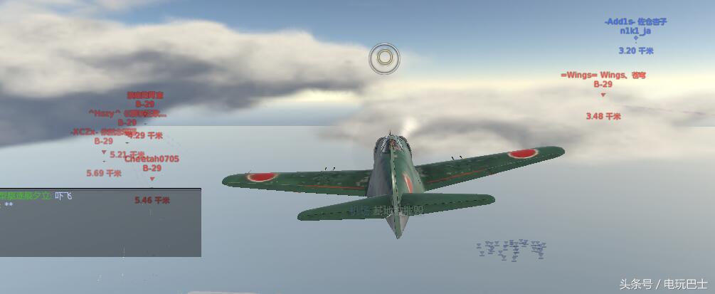 飞天的坦克,飞天遁地坦克视频大全