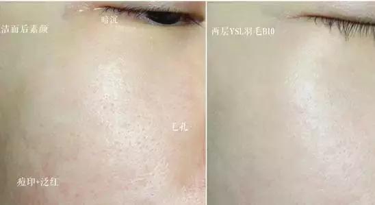 cpb贵妇粉霜好用吗,cpb和dior粉底液