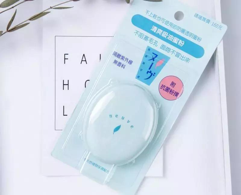 CPB、Dior等贵妇彩妆,真有吃土*党**专用平替款吗?