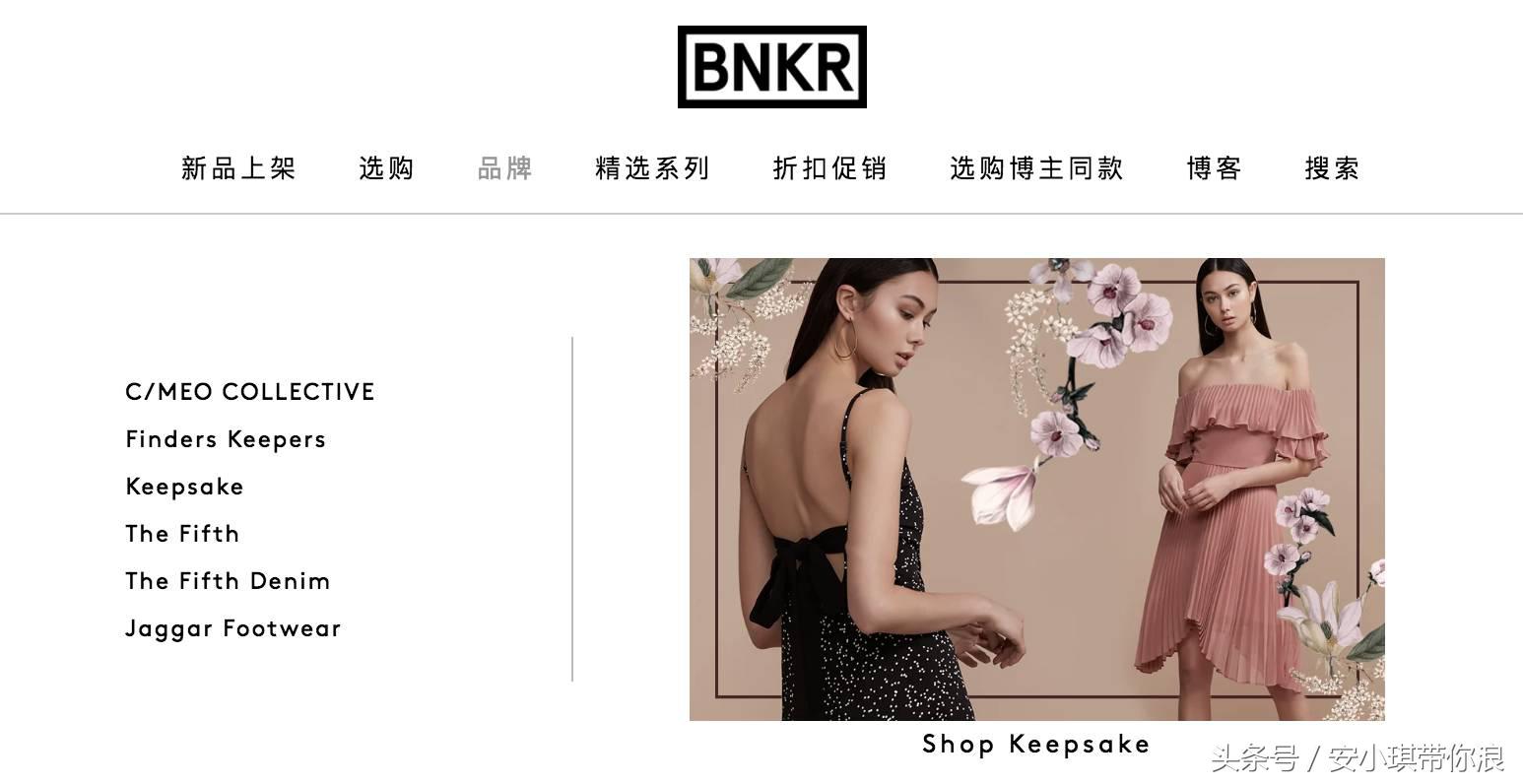 有了这些妈妈再也不怕我被代购坑了！