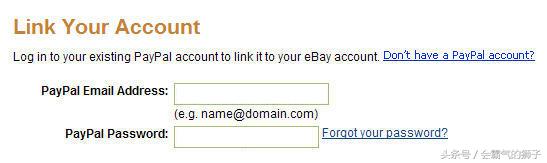 美国ebay海淘攻略,像亚马逊一样的海淘网站