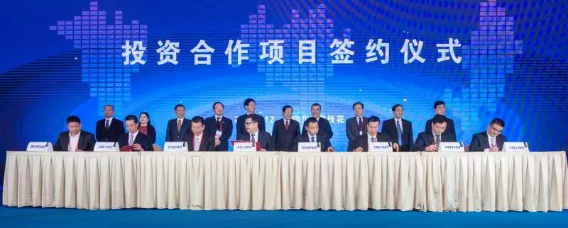 攀枝花借“钒钛”“阳光”优势吸金483.82亿元！