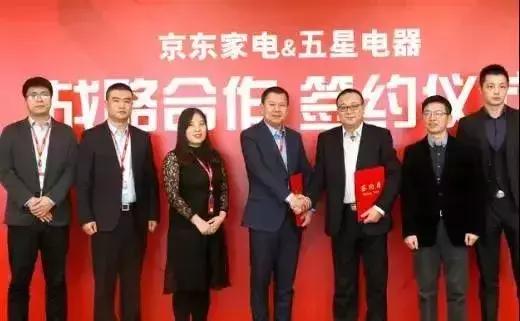 阿里巴巴向土耳其投资145亿元,阿里巴巴向lazada增资