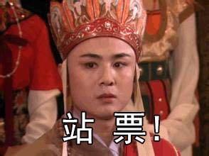 现在什么抢票软件最快,用什么抢票软件最好最新