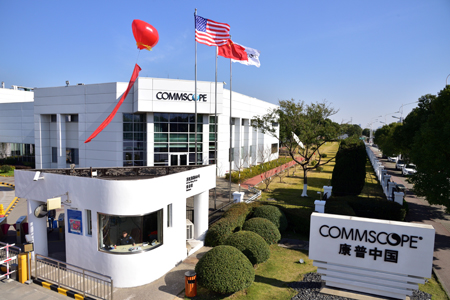 康普科技发展怎么样,康普科技是干什么的