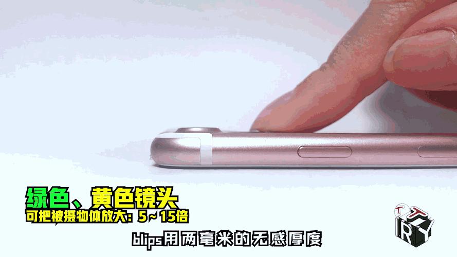 100倍变焦手机摄像头,可以放大50倍的手机摄像头