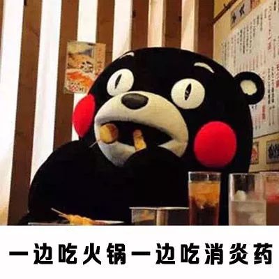 一边作死一边自救，90后的养生，很朋克嘛