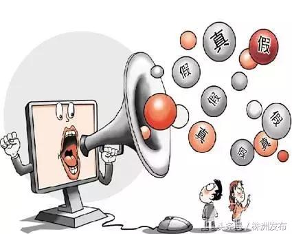 打着租房的幌子加好友求关注，株洲市民被忽悠！58同城沦为微商“吸粉神器”？