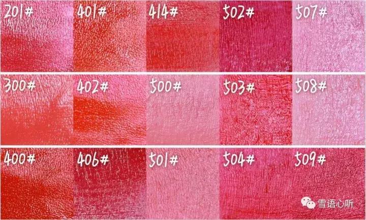 冬天选什么颜色口红,如何挑选适合自己的口红色号