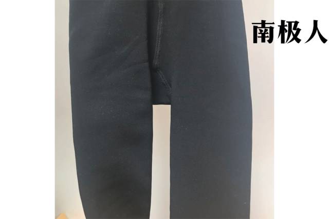 5款打*裤底**真人测评,冬天买这条就对了!|测评