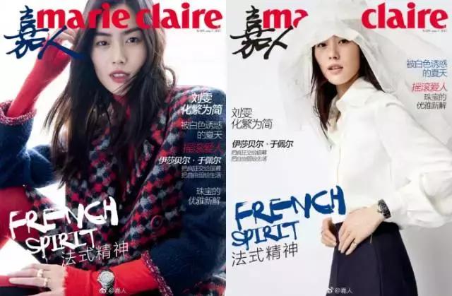 国际超模刘雯脸上的斑,超模脸刘雯