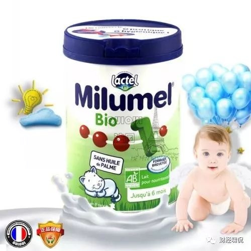 法国奶粉出现沙门氏菌,奶粉有可能感染沙门氏菌吗