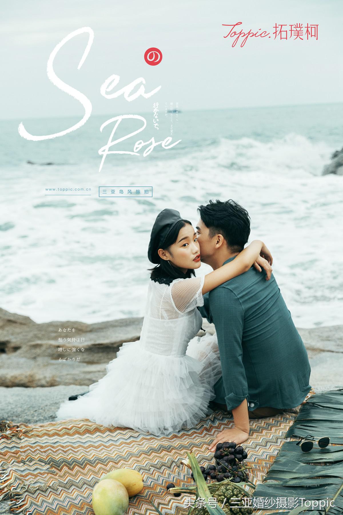 婚纱照选片的图片,婚纱照选片被调换