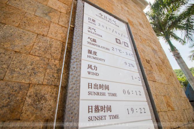 和父母的三亚之旅,带着爸妈去海岛旅游