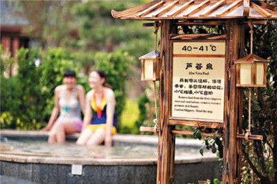 神奇的维度,神奇的维度是什么