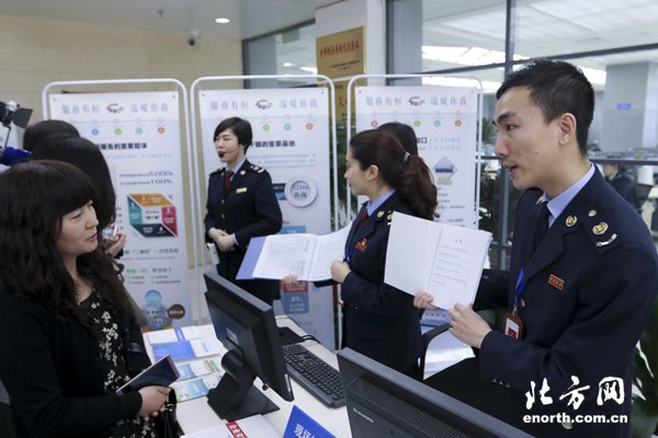 天津滨海新区税务大厅咨询,天津12366税务咨询