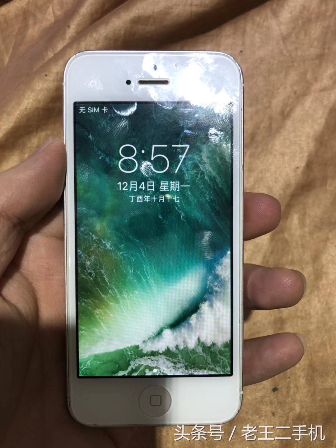 iphone5c灰色ios6开箱备用机,iphone5c多少钱二手