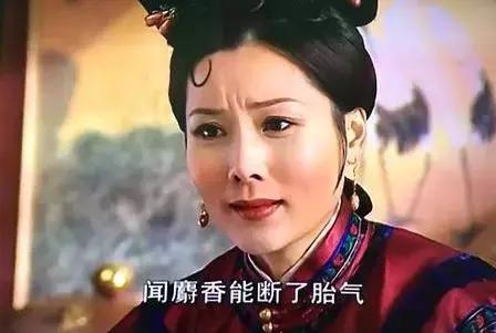 看剧学中医？麝香致不孕、艾叶安胎、阿胶补血都是古装剧瞎编的