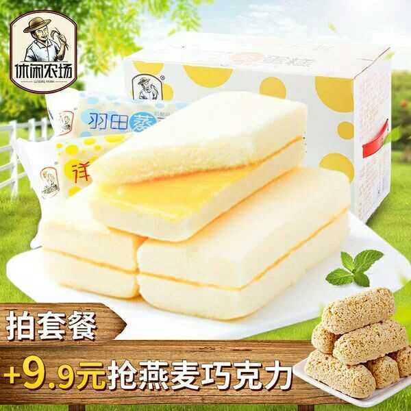 淘宝有哪些便宜好吃的零食店铺,淘宝零食推荐便宜好吃