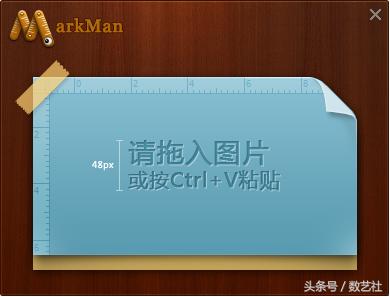 设计网页排版原则,网页的版式设计技巧探讨