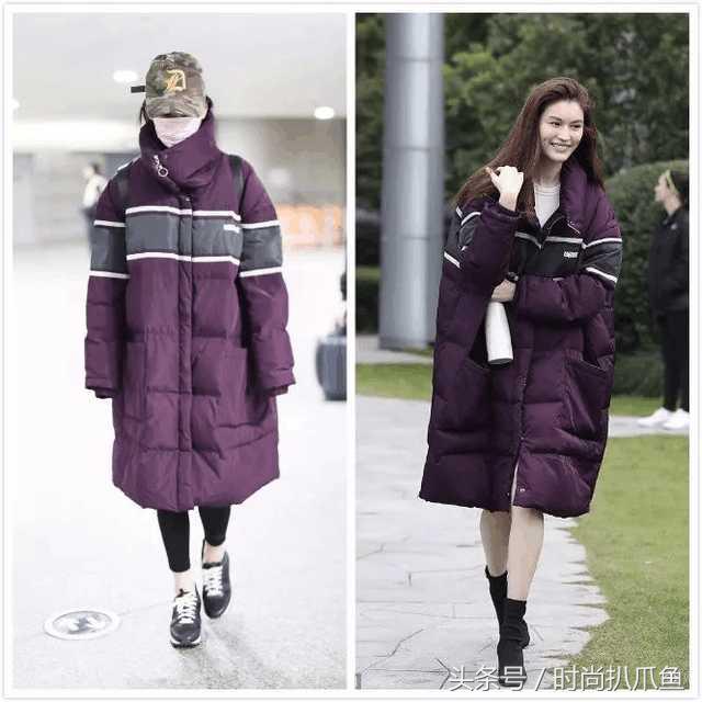 刘雯、蔡依林COS阿童木，佟丽娅COS巨型垃圾袋，为了保温太拼了