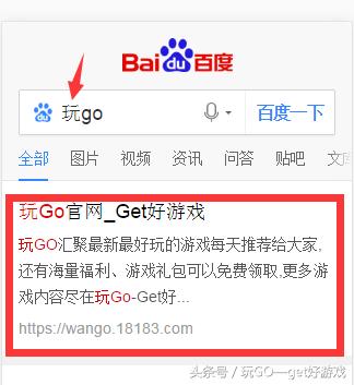 qq飞车手游怎么上线,qq飞车手游正式上线