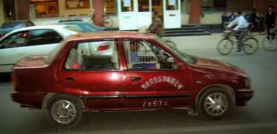 哪年的夏利经典,夏利经典