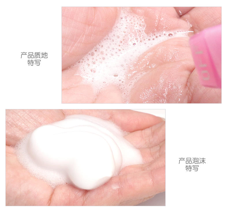 评测！和光堂奶瓶清洗剂，智慧型妈咪必选,拒绝娃腹泻