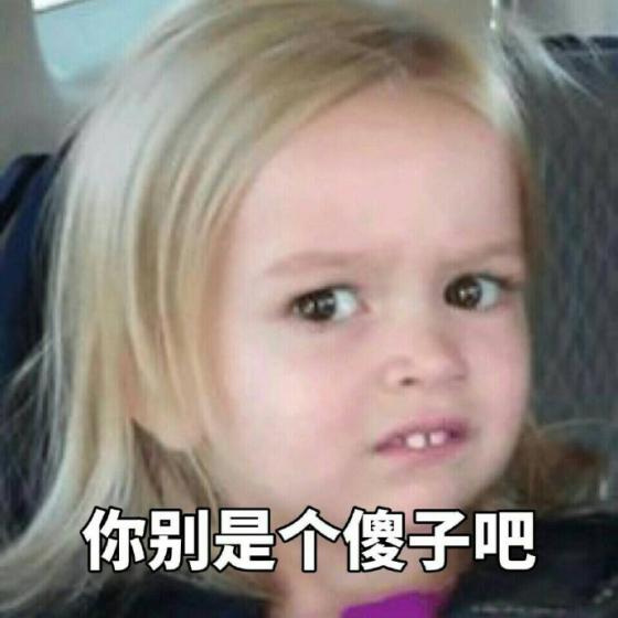 在“节”难逃!双十二不剁手完全指南