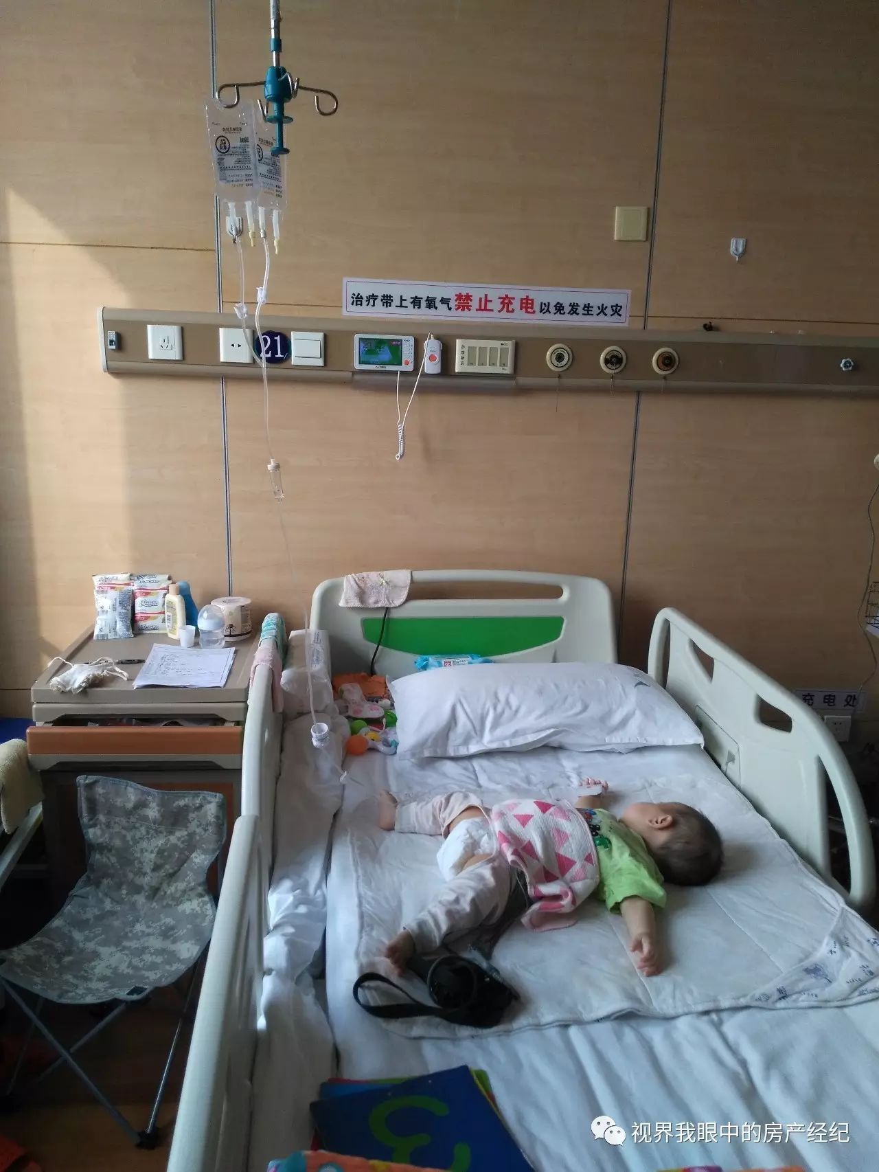 川崎病恢复期怎么预防感冒,川崎病当成感冒会出什么问题