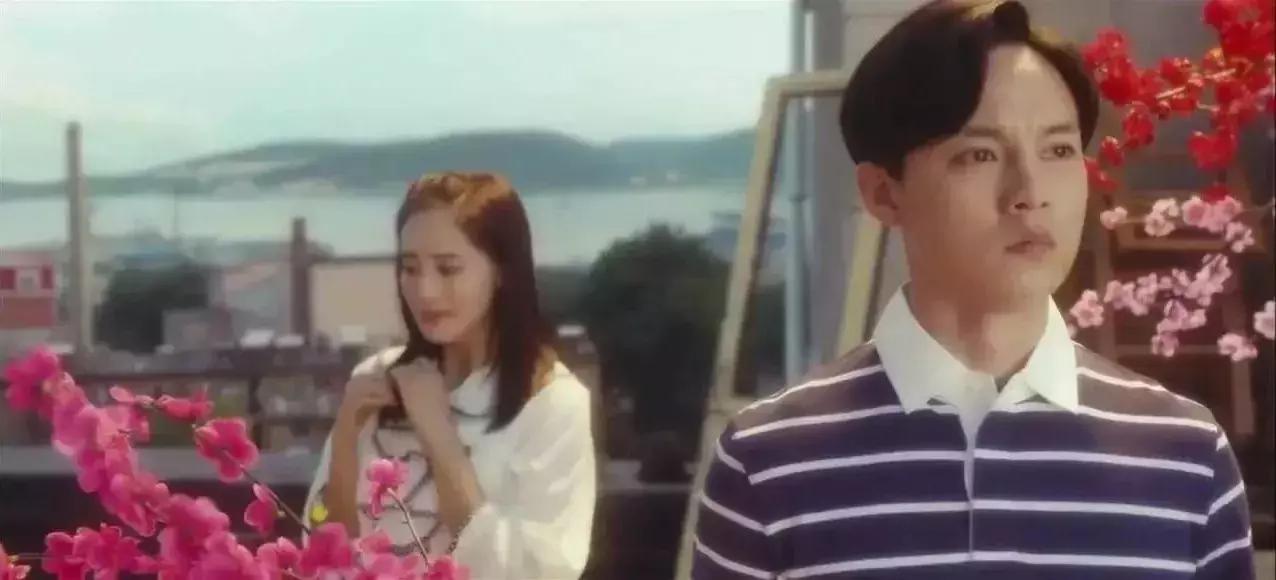 杨树林的前男友,杨树林小羊皮