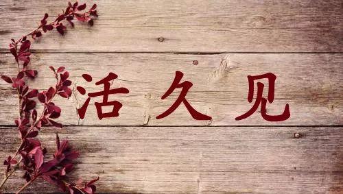 为啥闲鱼别人出售假货不会违规,怎么判断闲鱼上真货假货